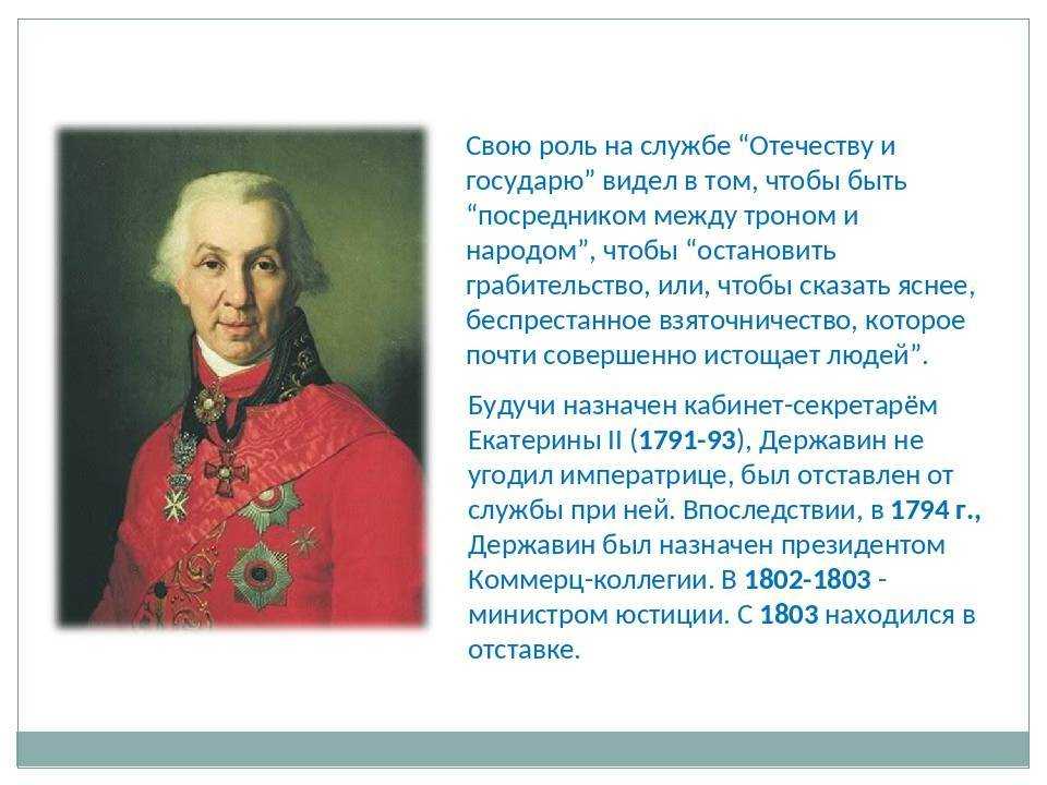 Анализ стихотворения морская даль во мгле туманной фета