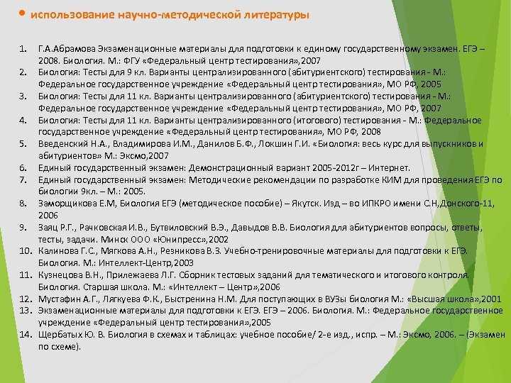 Разбираемся, чем отличается зачет от экзамена для современного студента