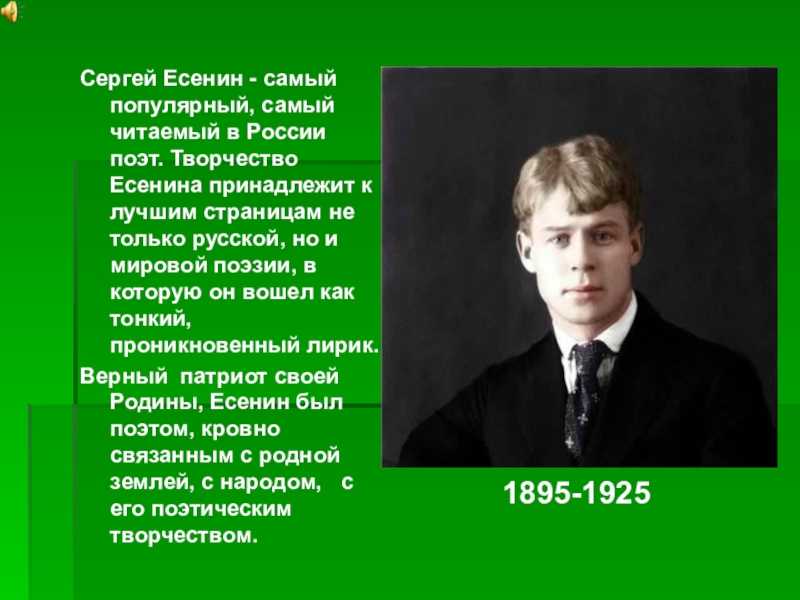 Сочинение на тему: катерина - луч света в темном царстве в пьесе гроза, островский. почему добролюбов назвал катерину лучом света в темном царстве почему луч света темном царстве