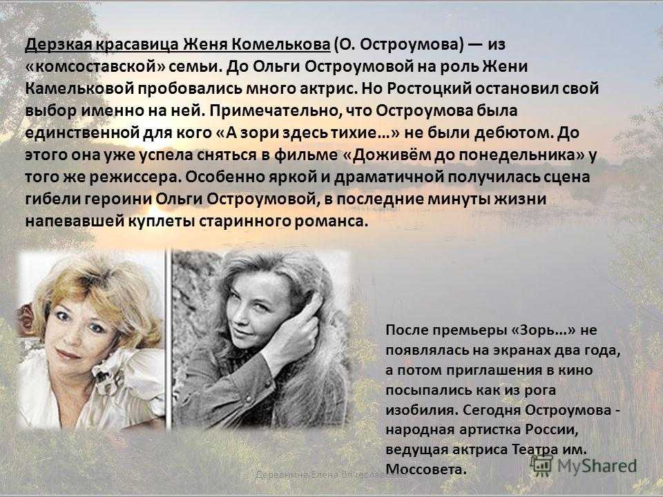 Письмо в будущее самому себе: уникальные варианты