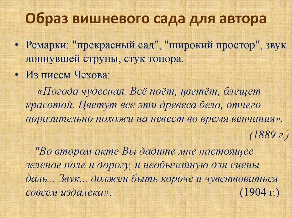 «полтава» краткое содержание поэмы александра пушкина – читать пересказ онлайн