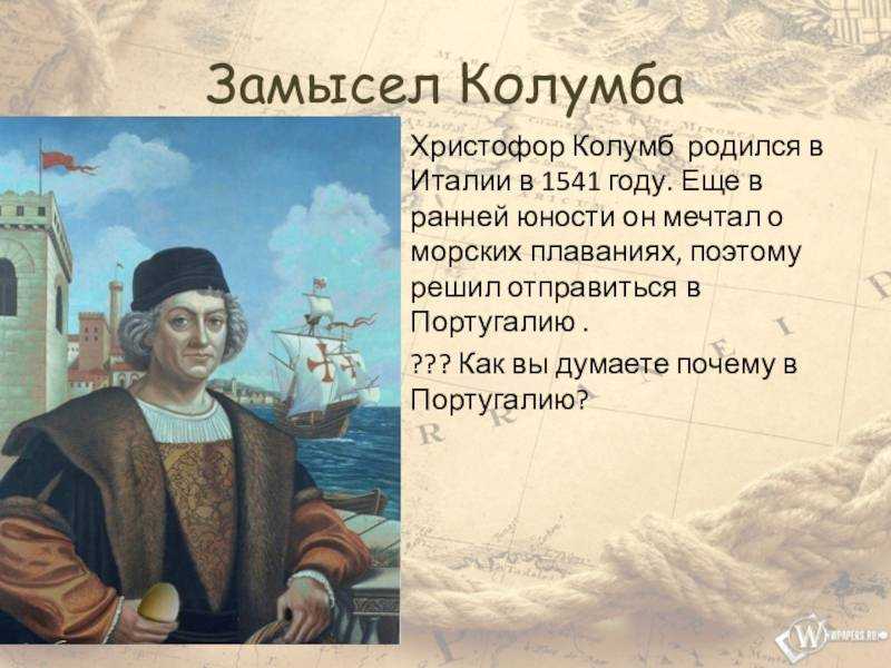 Индия - общие сведения