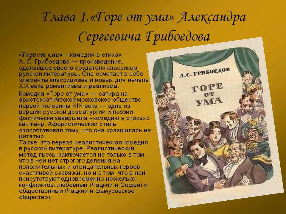 Михаил кошевой воюет на стороне красных. михаил кошевой как идеологический антипод григория мелехова
