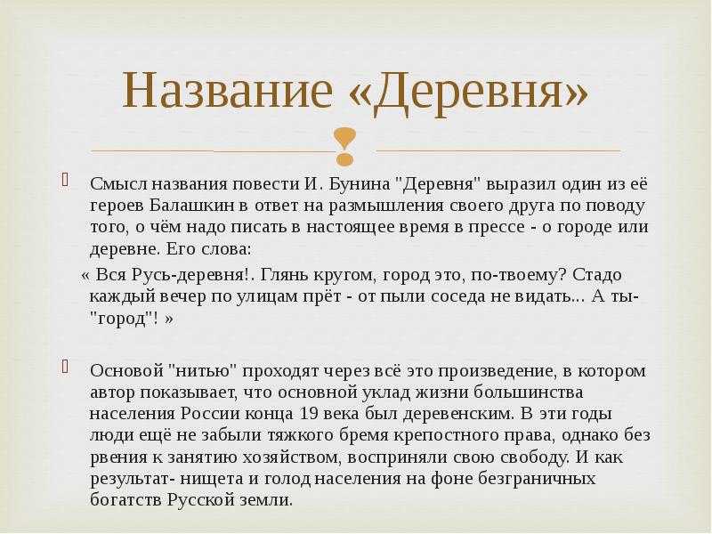 Любовная лирика лермонтова – новая русская литература