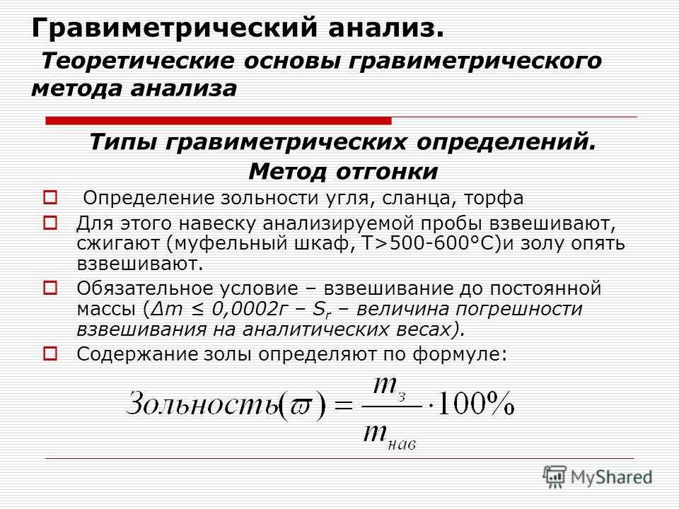 Website stats for testua - testua.ru