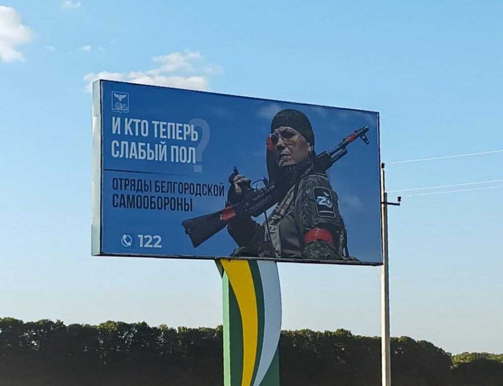 Доклад на тему «роль рекламы в жизни современного школьника»