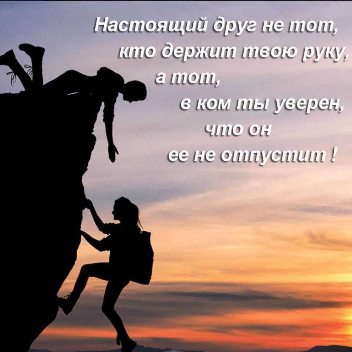 Характеристика подруге какая она. сочинение на тему «характеристика человека» (про подругу). сочинения по темам