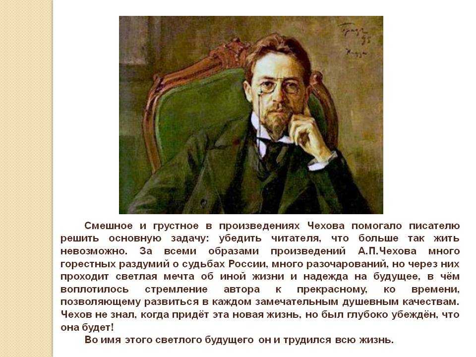 Datalife engine > версия для печати > анализ рассказа женский разговор распутина