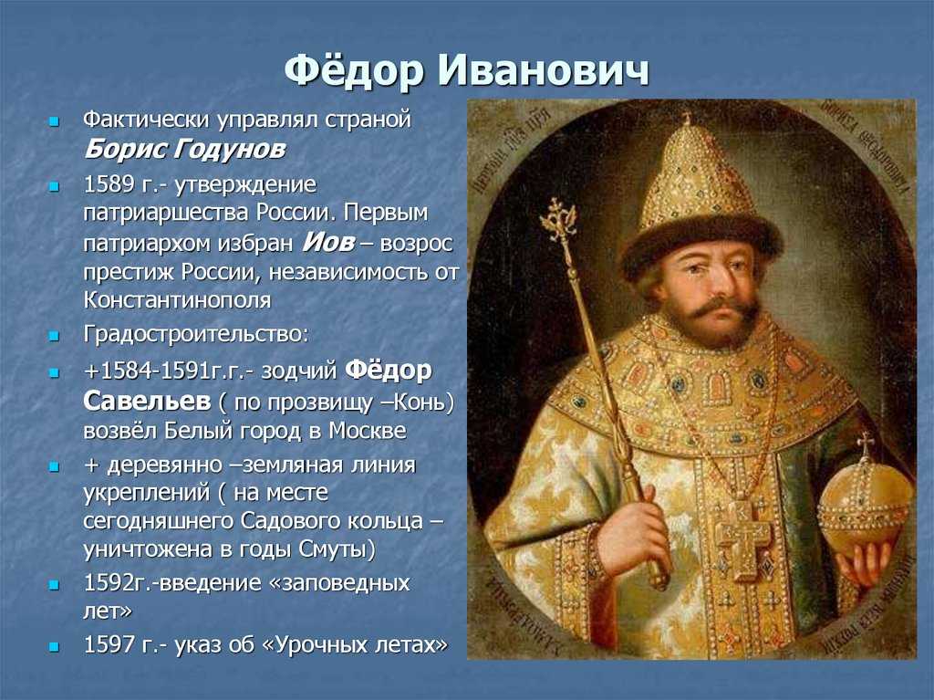 Краткое содержание «сын полка»