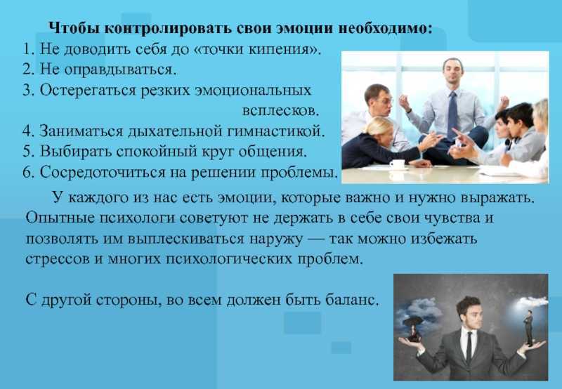 Сочинение на тему моя любимая соц сеть