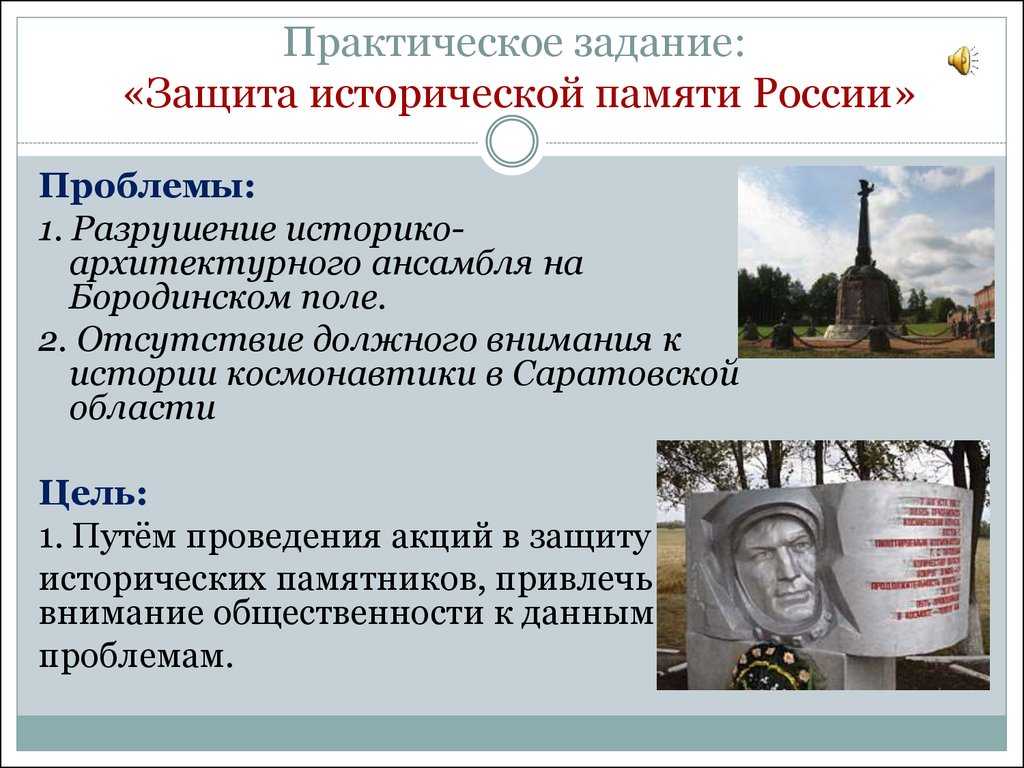Сочинение про ежика 3 класс