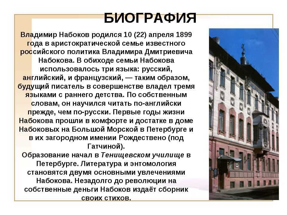 Тема родины в творчестве ахматовой ℹ️ образ родной земли в лирике автора, список стихотворений и сборников на патриотическую тематику