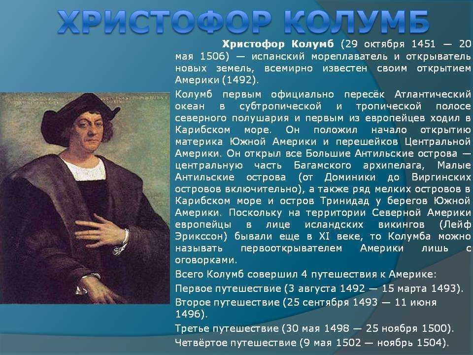 Интересные факты об индии - кратко самое главное