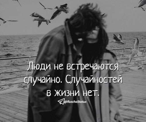 Исполнение желания при помощи мыслей сила 9 секретов