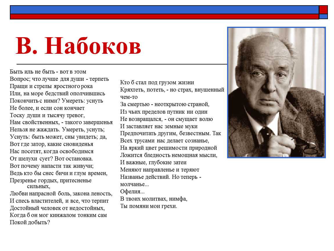 Особенности лирики на примере стихотворения «тоска по родине! давно…»