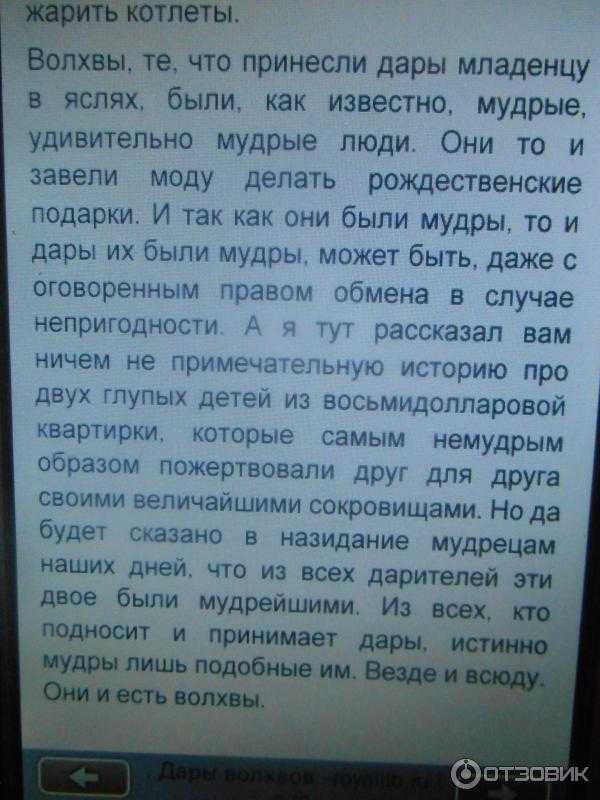 11 историй бесконечной любви, после которых начинаешь в нее верить