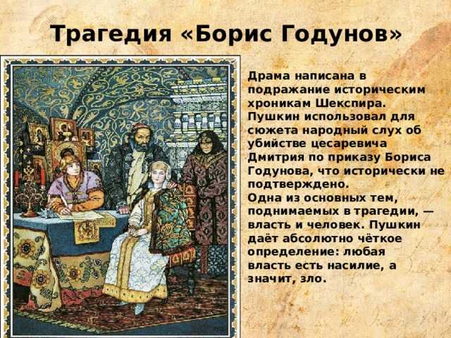 Южная америка - сообщение доклад (2, 5, 7 класс)