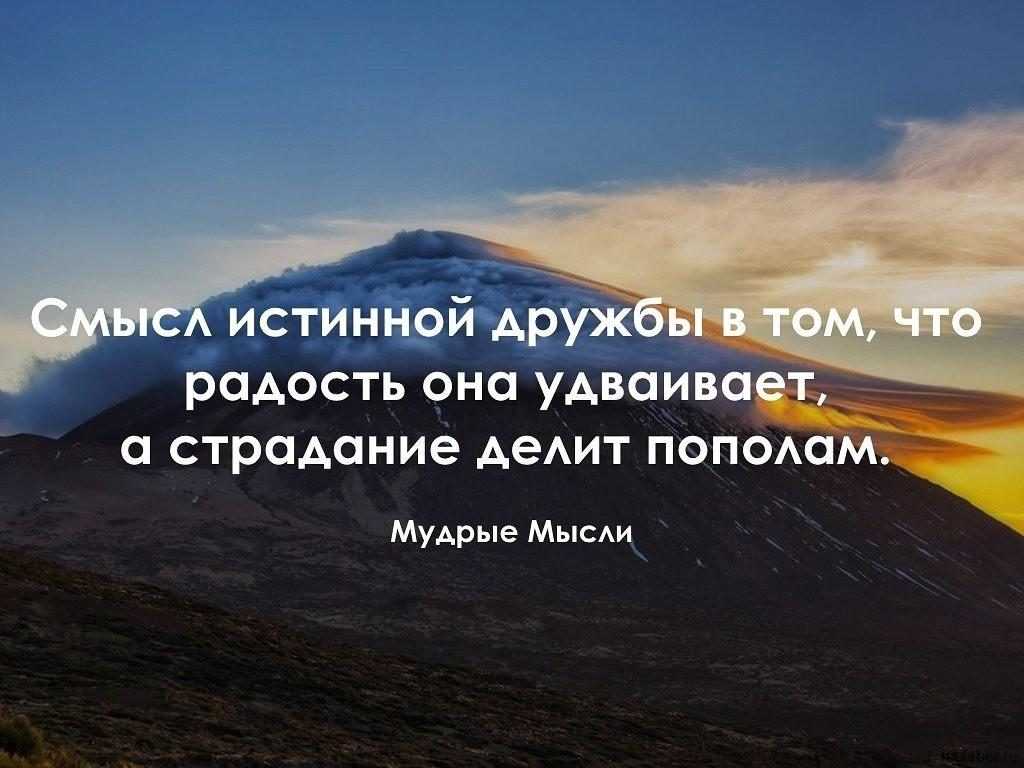 Примеры внутреннего мира из жизни