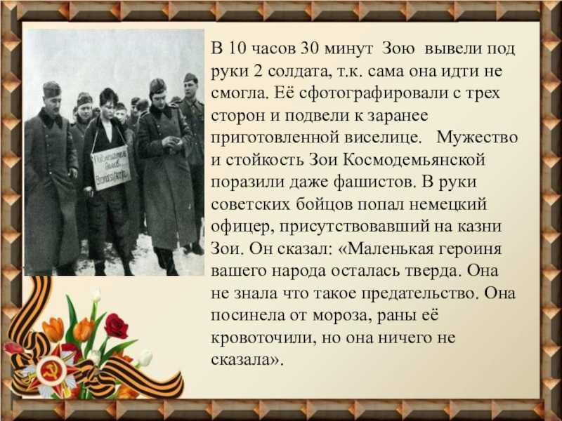 Рассказ художника о своей профессии для тех, кто хочет им стать