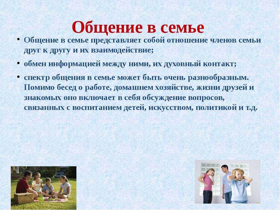 Аргументы на тему: любовь в русской литературе (для итогового сочинения)