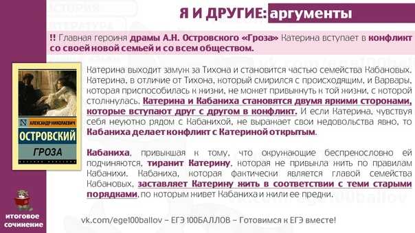 Проект на тему «бездомные животные – проблема каждого из нас»