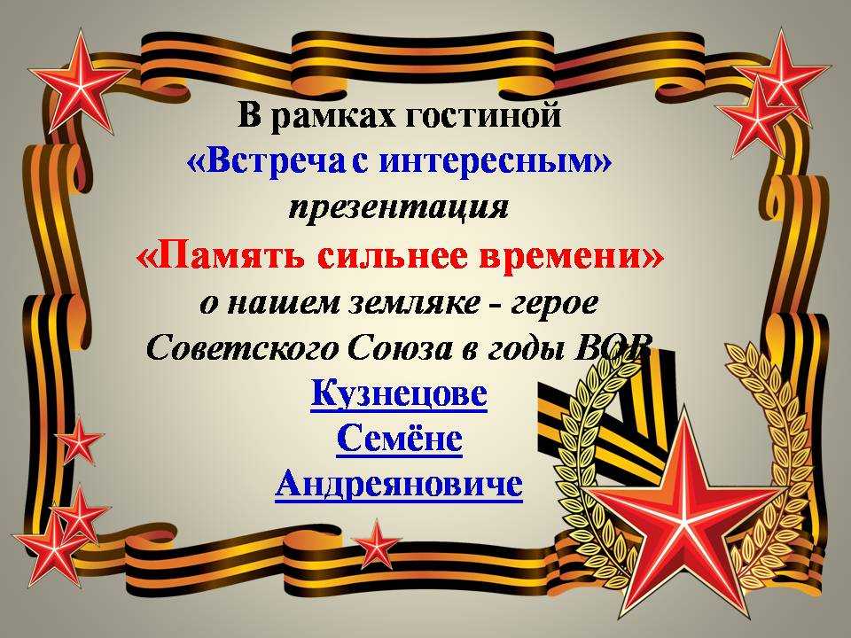 Сочинение мой любимый художник (айвазовский)