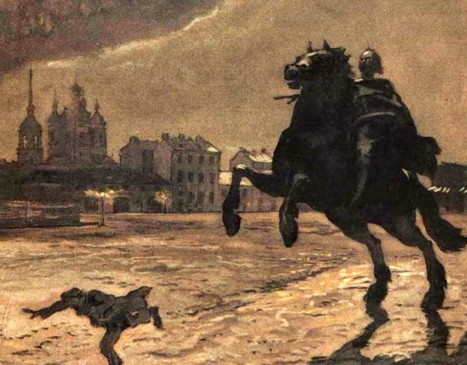 Сочинение: образ петербурга в поэме «медный всадник» (а. с. пушкин)