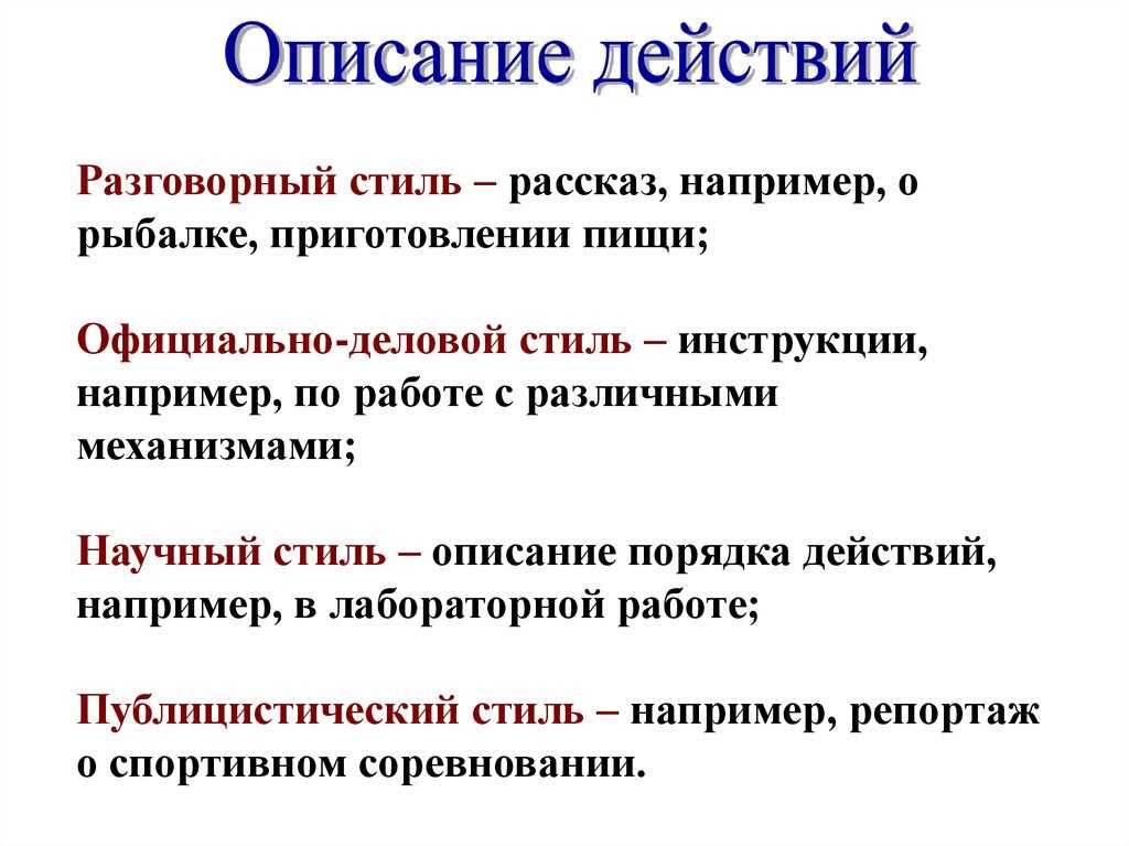 Какую ошибку совершил пьер безухов
