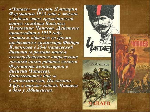 Акунин борис. приключения эраста фандорина (№1) - азазель (весь текст) - modernlib.net