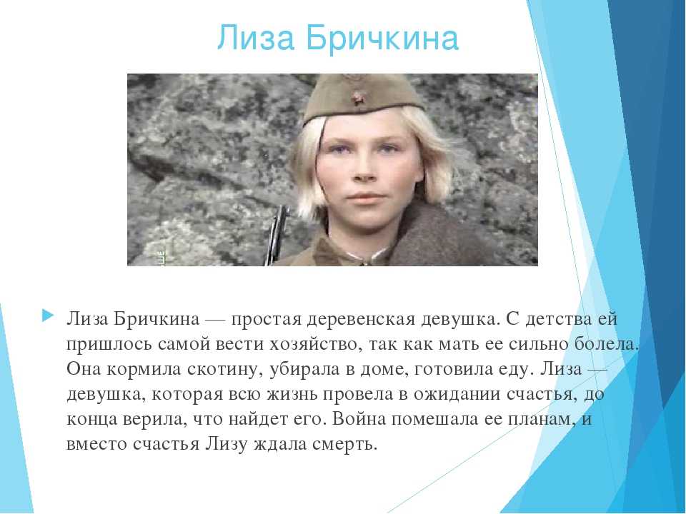 Сочинение живые и мертвые души в поэме гоголя мертвые души