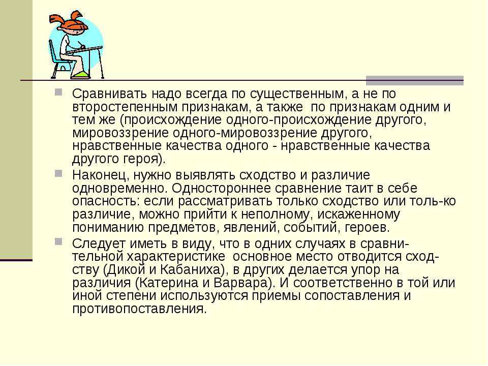К истории одного спора (в.г. белинский, с.п. шевырев и к.с. аксаков о «мертвых душах»)