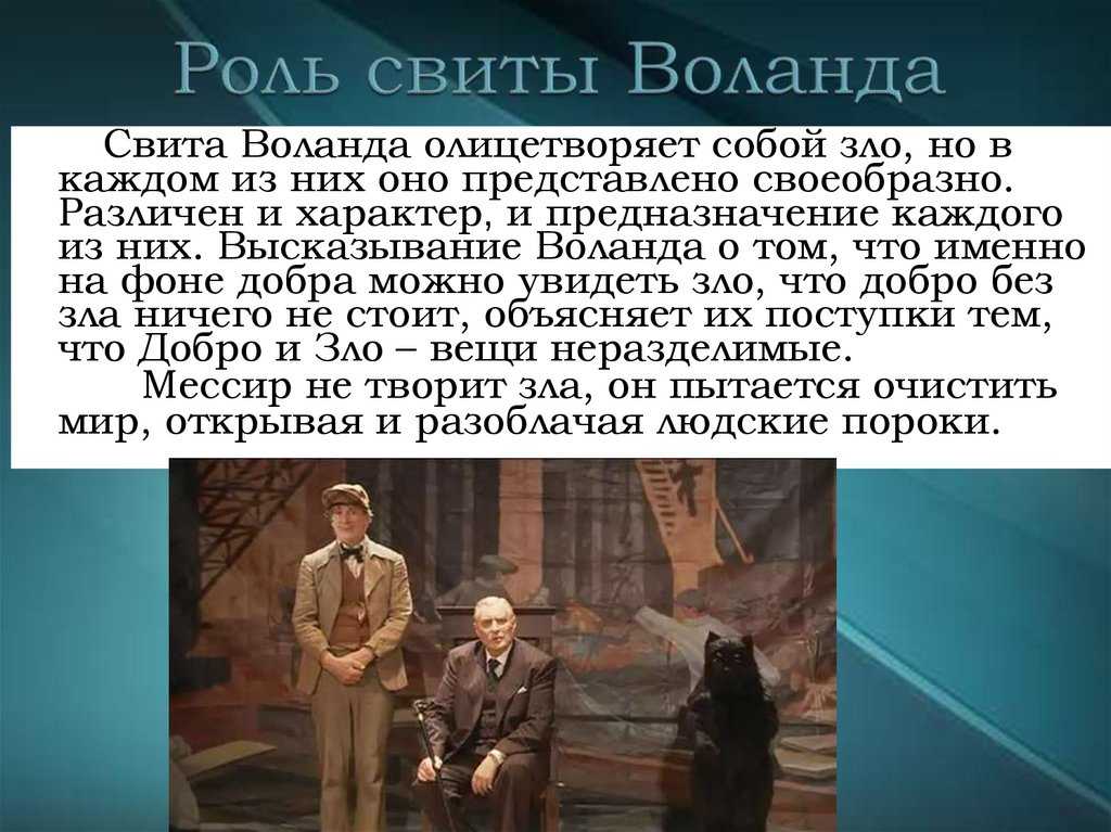 Хронология романа "герой нашего времени" лермонтова - лермонтов м.ю.