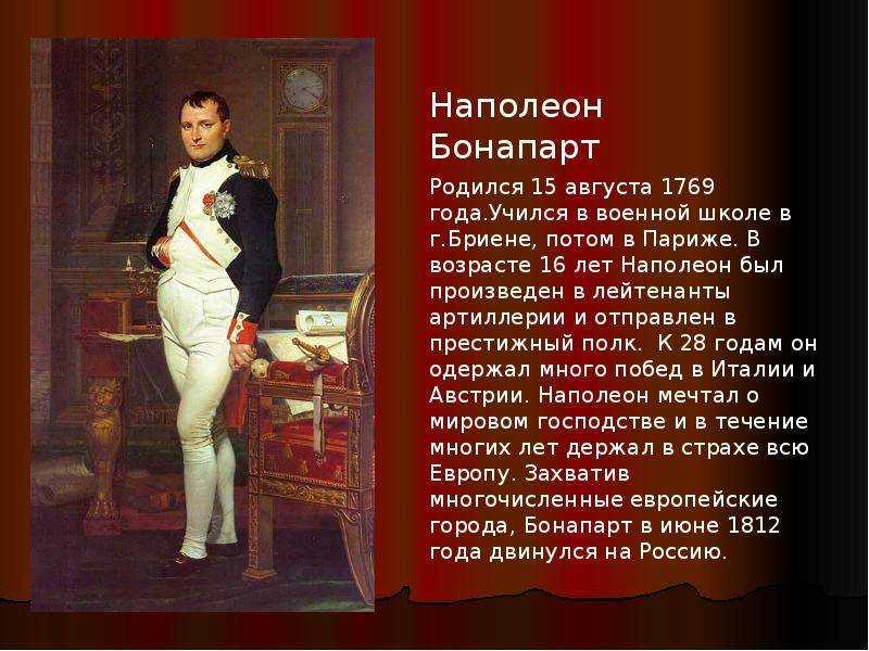 Авто