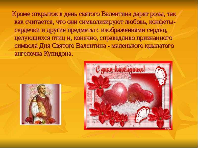 Тема родины в творчестве русских поэтов и писателей
