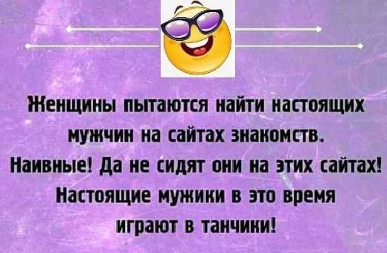 Сочинение на тему "моя мечта" (4, 5, 6, 8 класс)