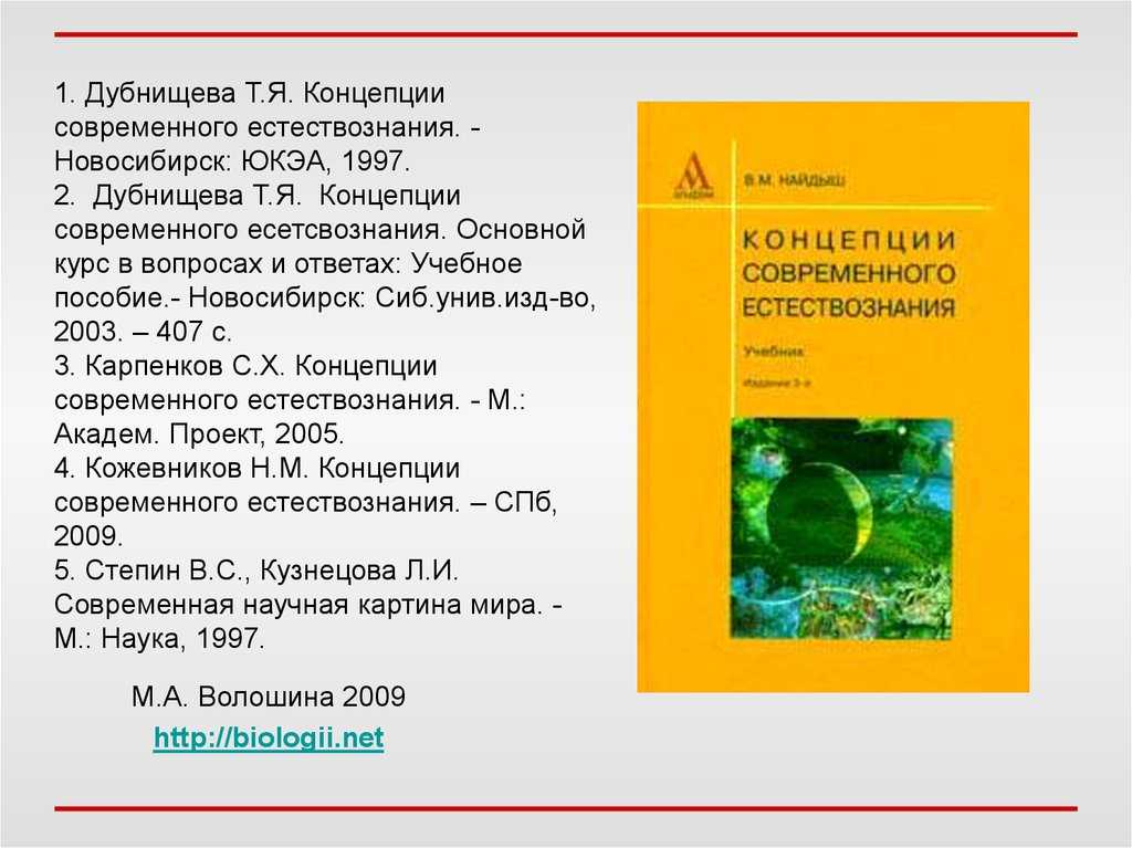 Вопросы и задачи с собеседований тестировщиков: подходят для junior, middle и senior qa-инженеров / skillbox media