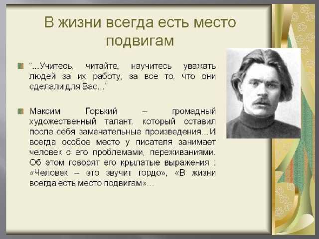 Почему избранником сердца стал именно паратов. «бесприданница»: сергей паратов, характеристика