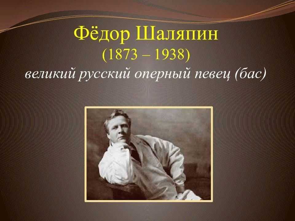 Жизнь и творчество михаила булгакова