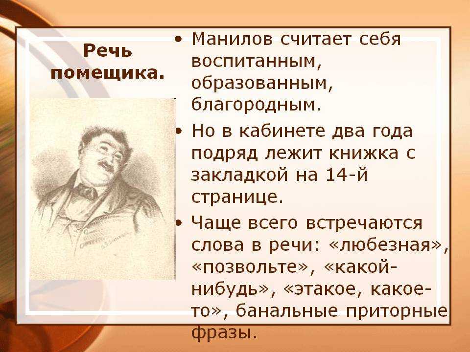 Мечтать не вредно! почему каждому человеку важно иметь мечту?