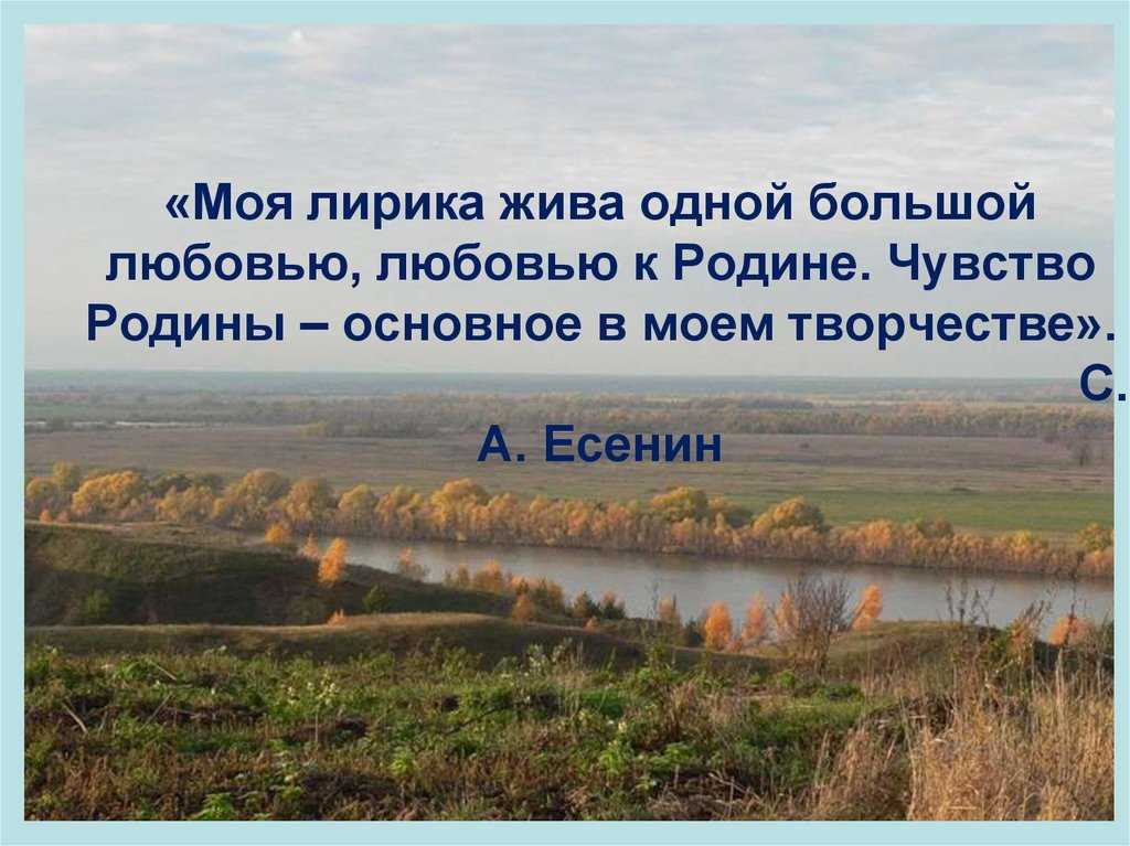 Пьеса «вишневый сад. «описание образа раневской в пьесе «вишнёвый сад анализ раневской вишневый сад