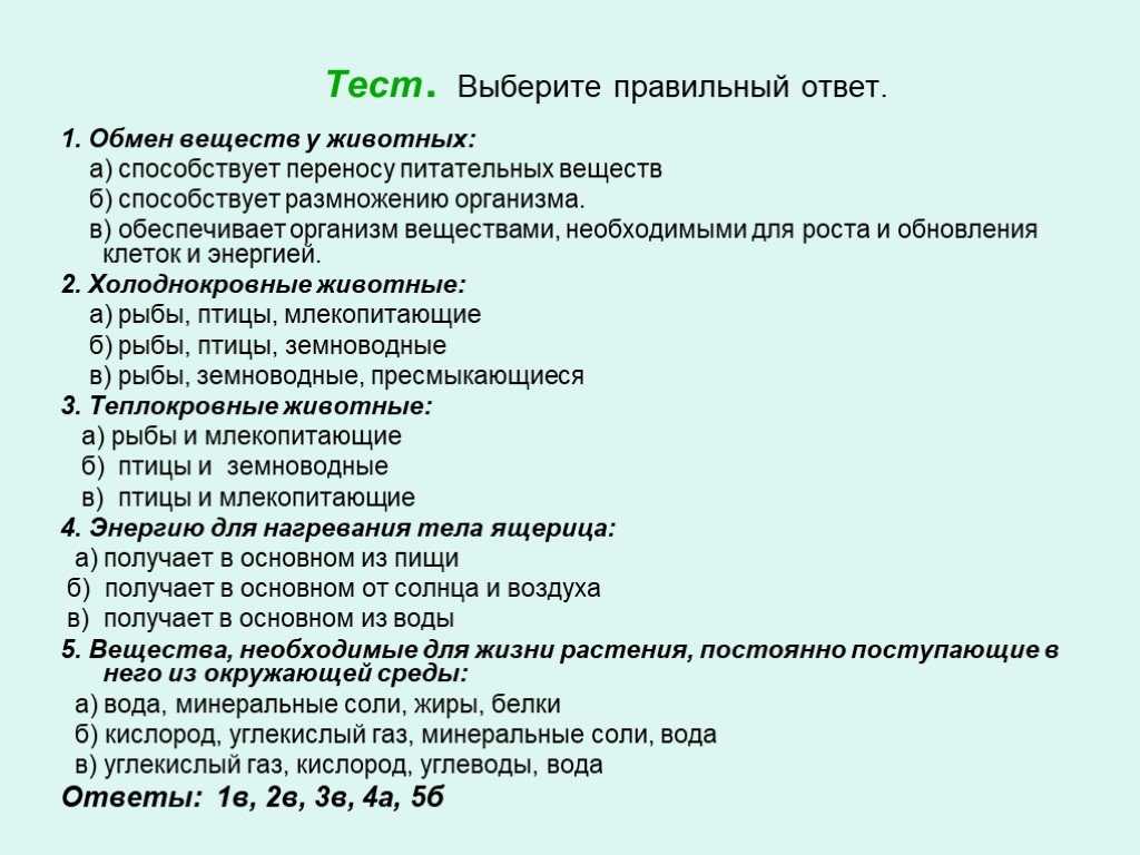 Государственная итоговая аттестация (гиа): что такое гиа, как проводится