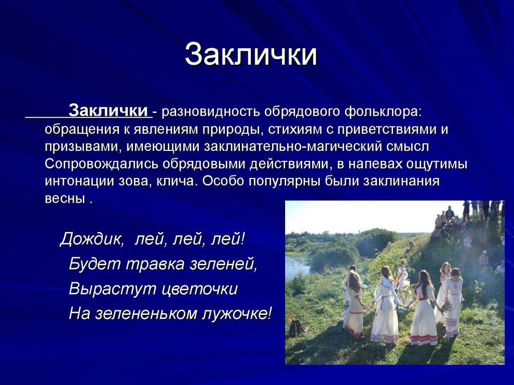 Авторское сочинение согласны ли вы с поговоркой: «один в поле не воин»? - сочинить.ру