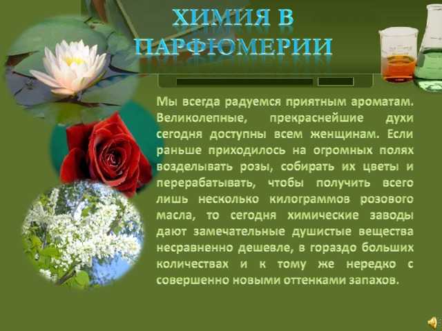 Производители стекла в россии
