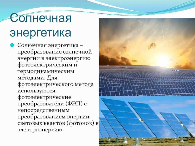 Урок 3: звезда солнце - 100urokov.ru