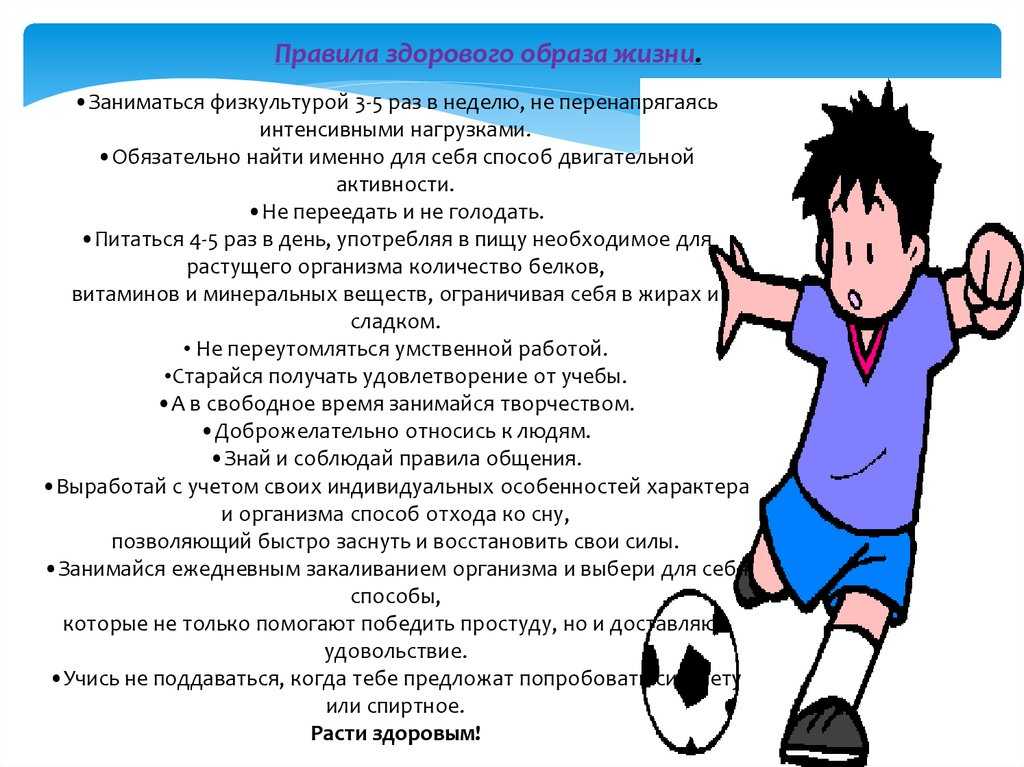 Низкая зарплата или низкая самооценка? 5 денежных проблем, которые можно решить у психолога