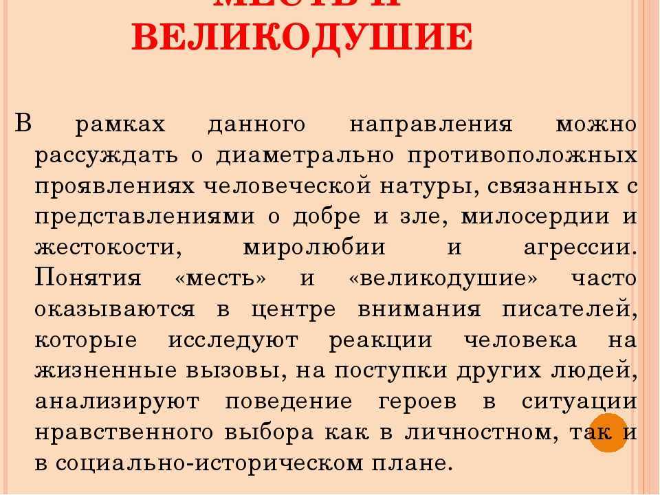 Как михаил шолохов нобелевскую премию по литературе получал — приколись — смешные приколы — видео про животных, полезные истории, картинки о путешествиях