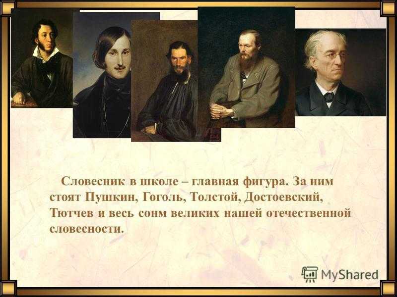 «я давно уже люблю эту женщину до безумия». любовь и влюблённость в жизни достоевского