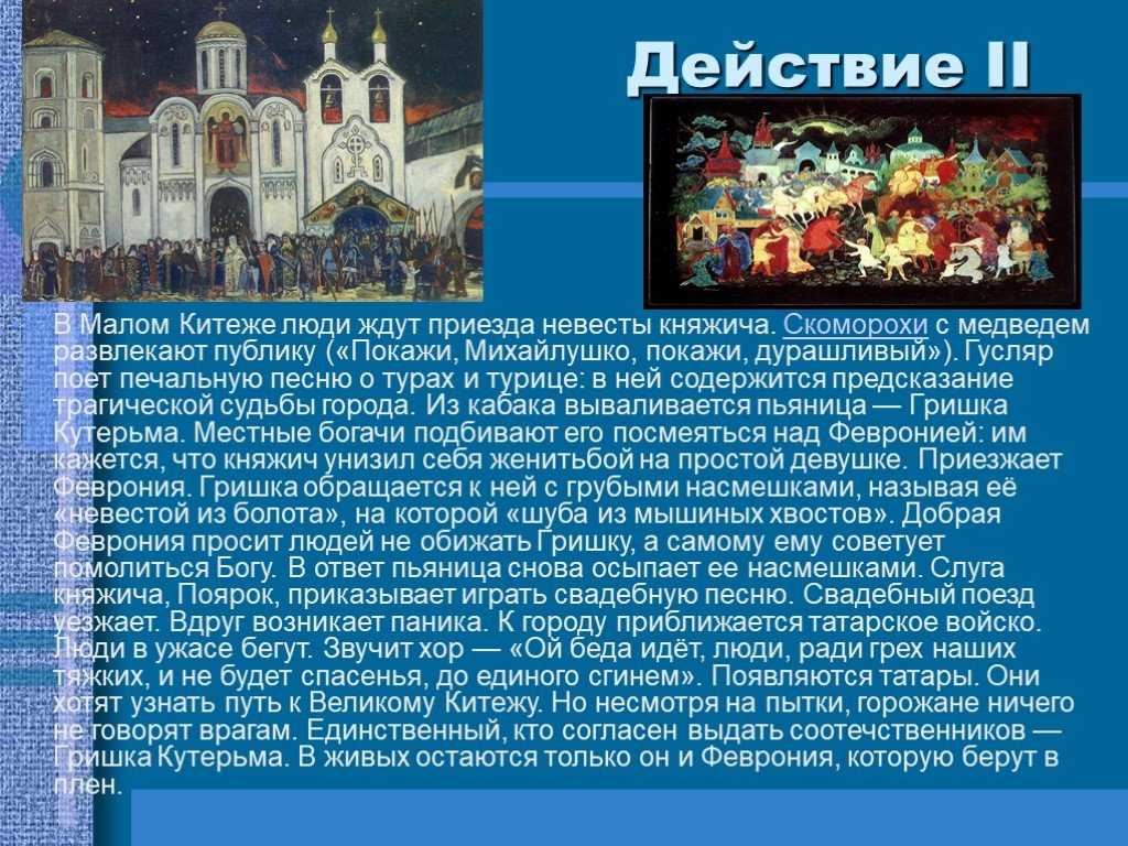 Размышления писателя. эссе и публицистика. фазиль абдулович искандер.