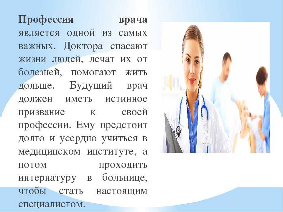 Химия в природе и жизни человека. сообщение «химия в жизни человека