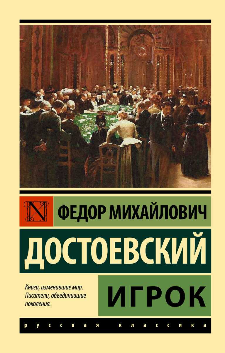 Ответы на вопрос девочка из города - краткое содержание книги воронковой по частям